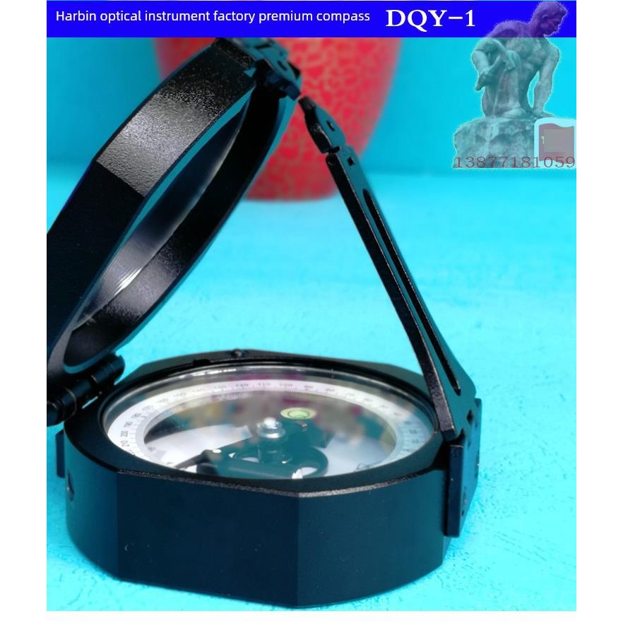 浩光新产品Dqy-1/Dql-8地质罗经测量母性仪、坡度测量仪、行走倾