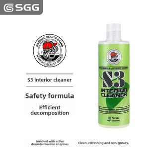 Sgg新S3汽车内饰清洁剂真皮塑料零件多功能清洁