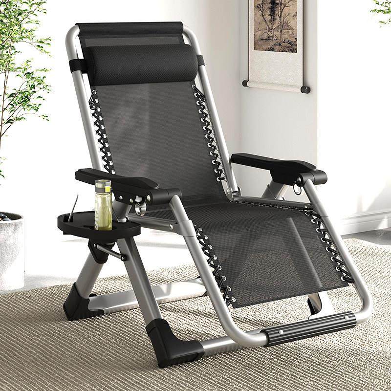 躺椅午休折叠办公室午睡床家用阳台休闲 沙滩可携式靠背老人摇摇,住宅家具,折叠椅/躺椅,淘宝优惠券,粉丝福利购,淘宝优惠卷