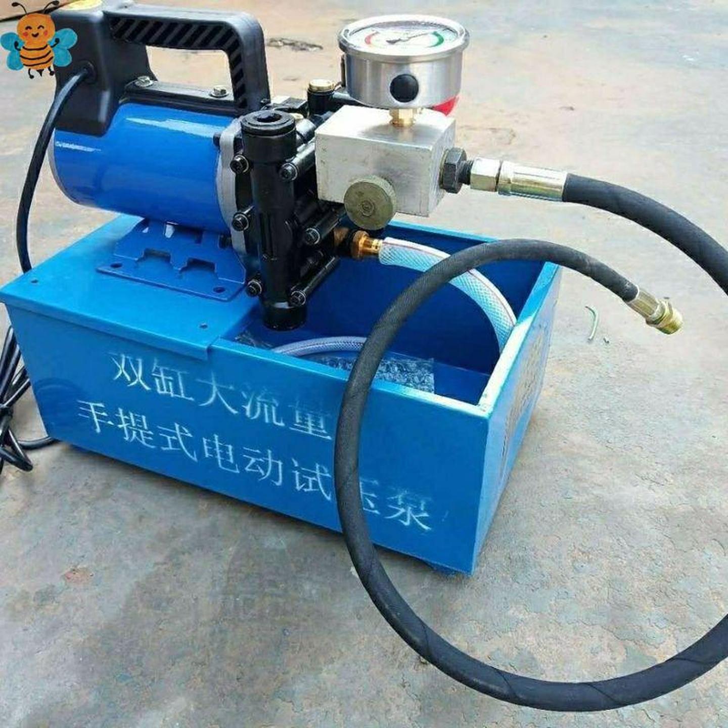 新款电动试压泵DC-120轻便型自来水PPR地暖管道打压泵压力可调节