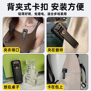 摄像头免插电家用手机远程无需网路高清摄影记录仪笔智能录影监控