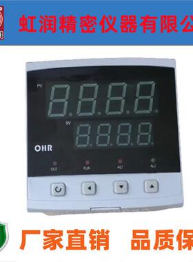 虹润仪表OHR-A100A/B/C/D-55/27-X/0/X/1/2/X/P-A数显表控制仪
