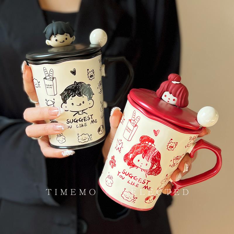 可爱卡通马克杯带盖子带勺高级感情侣款对杯生日礼物女生陶瓷水杯