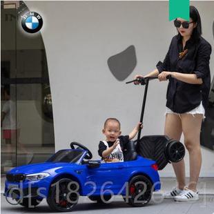 高檔網(wǎng)紅寶兒童孩電動(dòng)車四輪汽車可坐大人小帶搖擺寶童車馬充電寶