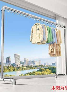 钢管晾衣架加厚凉衣架阳台家用落地卧室户外挂衣服简易晒被晾衣杆