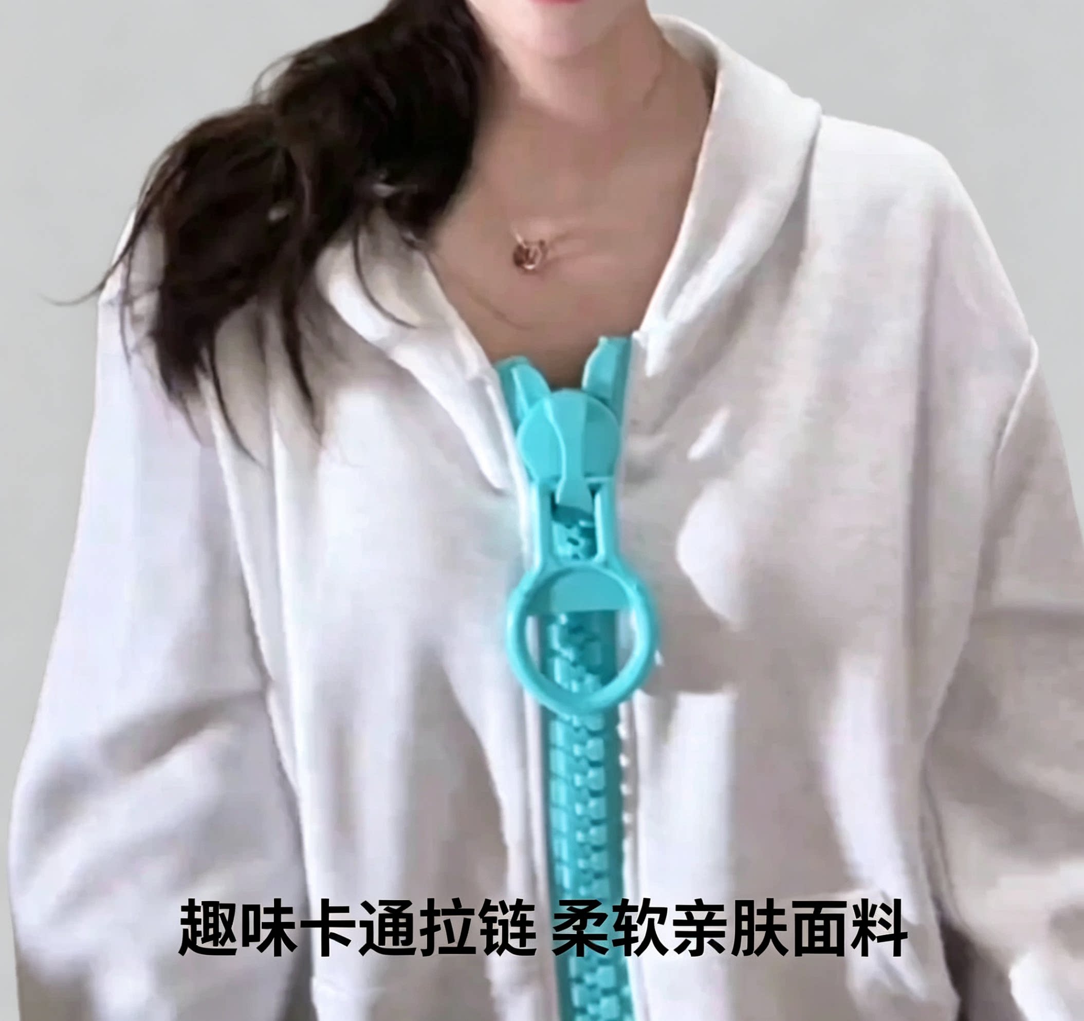个性撞色大拉链连帽卫衣个性简约宽松男女款街头外套开衫上衣