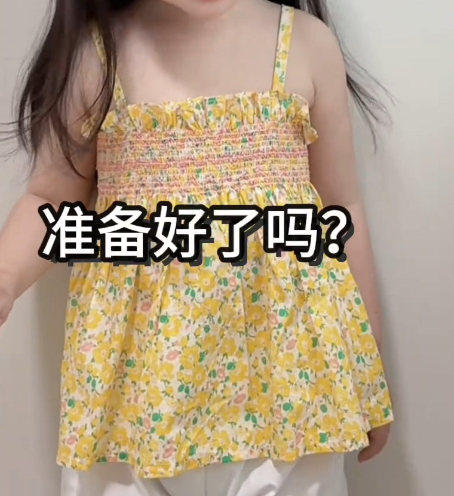 女童吊带背心外穿夏季洋气宝宝时尚度假风碎花娃娃衫儿童上衣