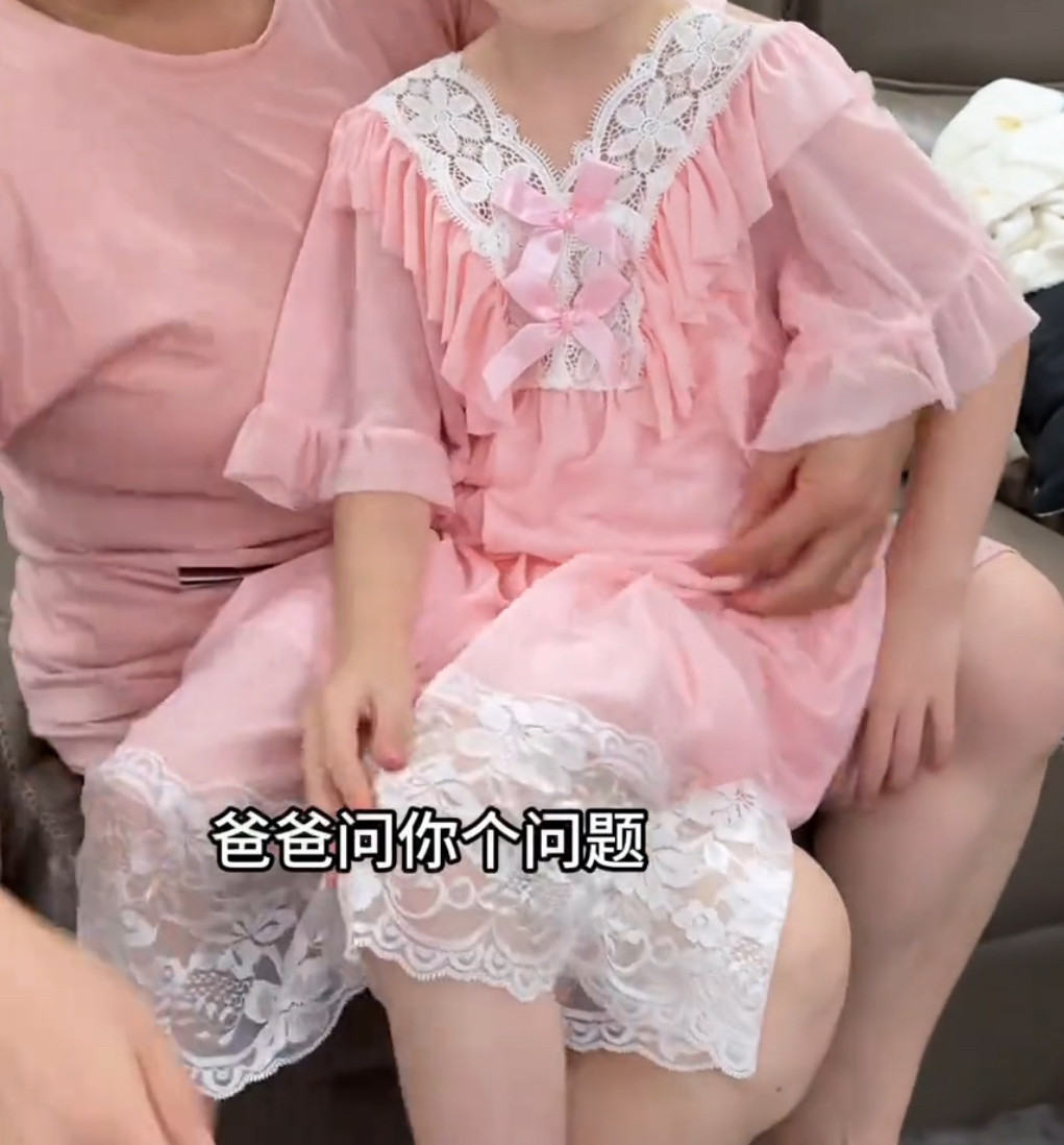 女童春秋睡衣裙子薄款透气儿童超仙女小女孩公主风家居服