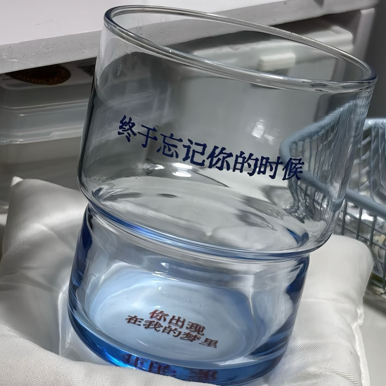 简约水杯夏日歌词创意个性玻璃杯新款2026大容量加厚杯子