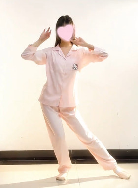 粉色套装家居服新款2026秋冬季可爱卡通凯蒂猫抖音同款两件套