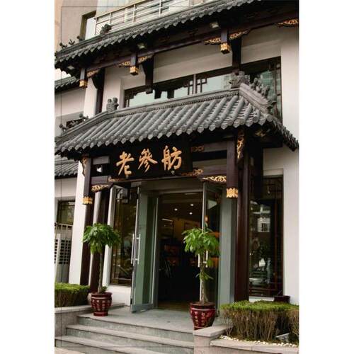 采购产品中国古董门窗，实木牌匾，定制招牌，定制门座，屋檐装饰