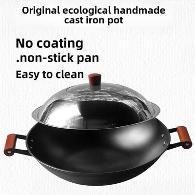 陆川铁人牌铸铁锅加厚圆尖底铸铁锅无涂层家用商用燃气双耳大铁锅