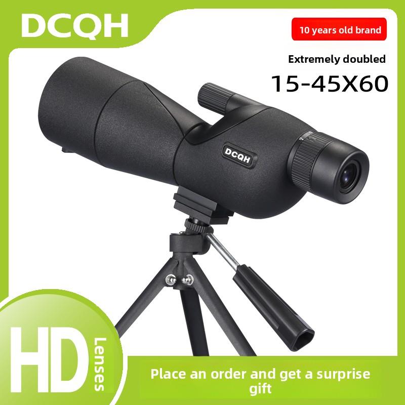 Dcqh 45X长焦单筒望远镜高倍高清专业级低光夜视音乐会手机摄影