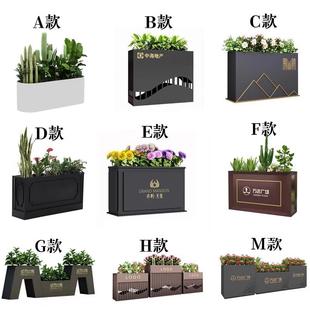 户外花箱组合不锈钢奶茶店室外外摆铁艺种植箱花槽围栏隔断定制