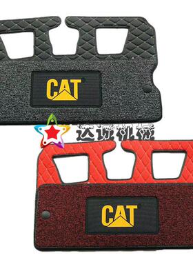 卡特CAT305.5 306 307E2驾驶室地板胶 脚垫 地毯 地板 挖土机配件