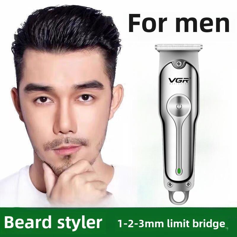 男士胡须造型修剪器模板鬓角剪发器