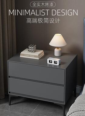 全实木床头柜简约现代轻奢高级感极简锁主卧室家用黑色床边柜烤漆