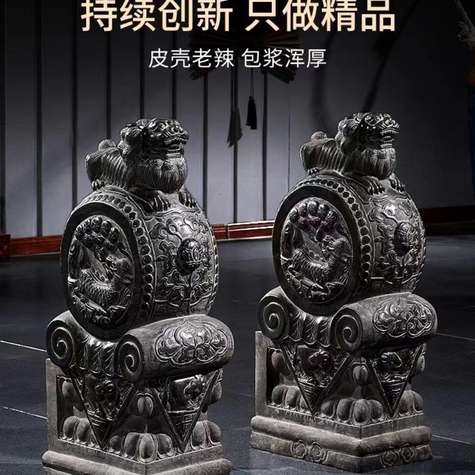 石雕门墩抱鼓石一对家用镇宅石狮子貔貅青石彷古门当石墩石鼓摆件
