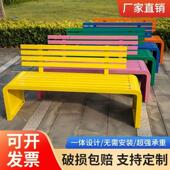 不锈钢公园椅户外靠背长椅社区花园林铁艺座椅休闲 区防腐木长条