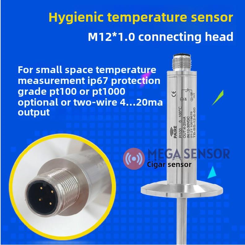 卫生型PT100温度传感器M12快插连接食品医药专用温度变送器4-20mA