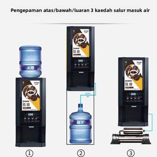 速溶咖啡机奶茶一体机商用全自动办公冷热多功能果汁饮料机热饮机