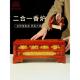 藏村实木线香炉带储香盒室内家用卧香熏香炉木质香薰炉摆件