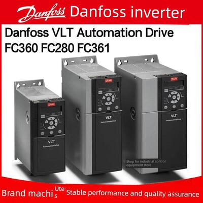 丹佛斯变频器Fc360系列三相380V1.5/3/4/5.5Kw全新原装正品询价