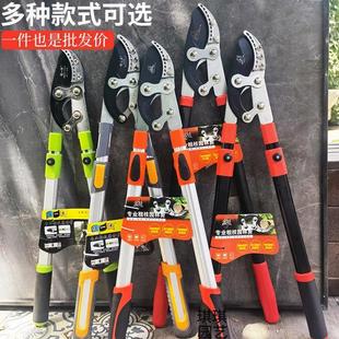 日本佐一木进口粗枝剪特大号伸缩高粗枝大力剪园林果树省力强力剪
