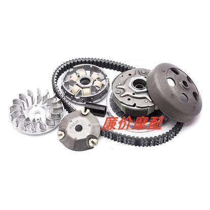 台荣T11TR300T 探路者300皮带轮摩托车原厂前后皮带盘离合器总成