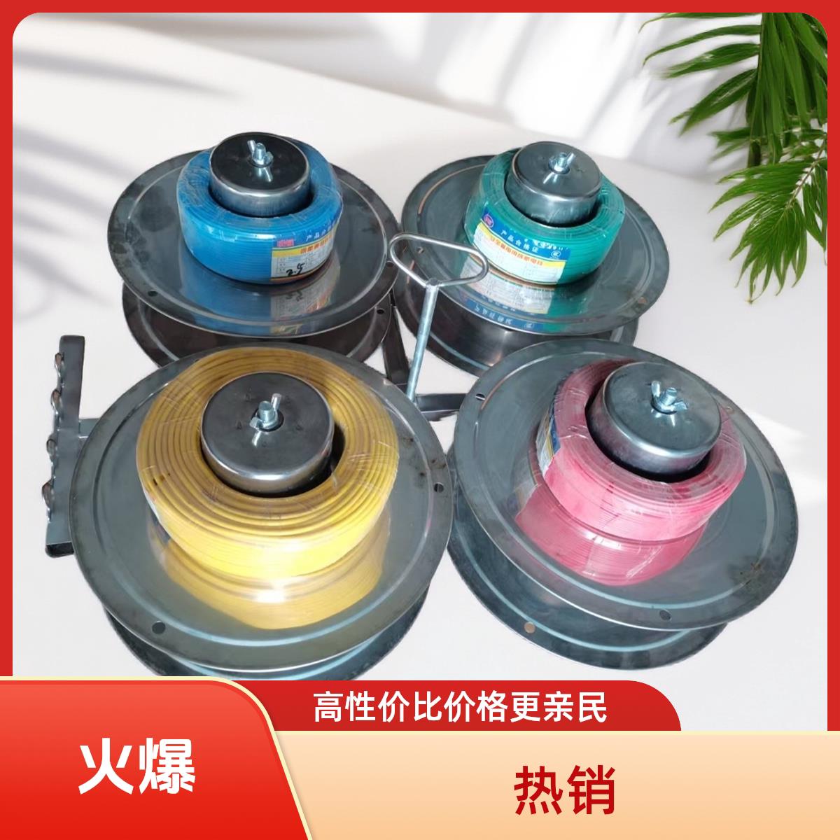 新款水电工放线盘放线架多盘放线器调速放线器不锈钢材质放线架子