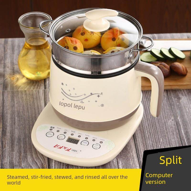 乐浦分体式电煮锅宿舍学生锅多功能家用电炒蒸煮一体锅寝室用小锅