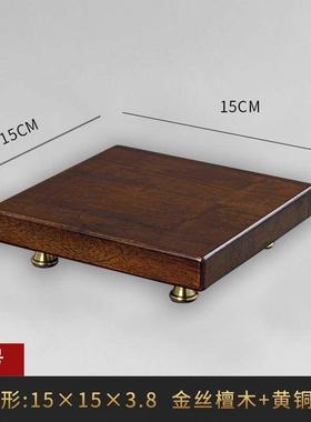 实木摆件底座摆放花瓶装饰品石头古玩佛像圆形工艺品展示台架小