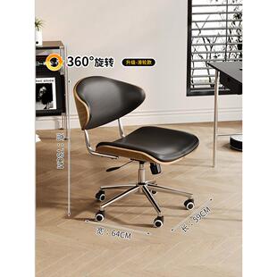 学生电脑椅符合人体工程学办公椅舒适久坐桌椅高端软袋学习靠背椅