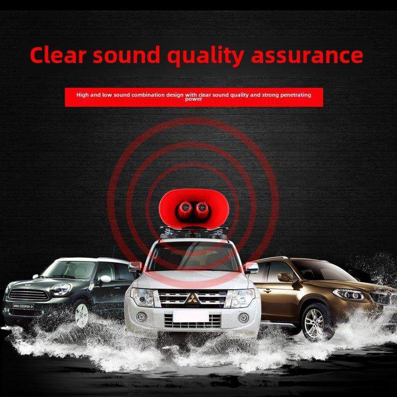 华预车顶宣传广告喇叭大功率户外无线地摊叫卖喊话录音车载扩音器