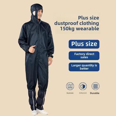 300斤特大码无尘服加肥加大防静电连体全身防尘车间洁净工衣大号