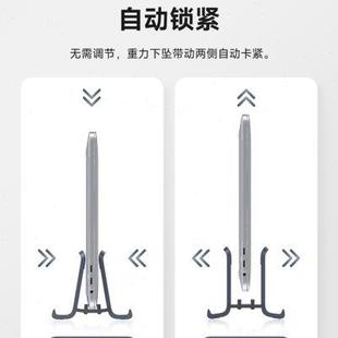 支架电脑竖立重力架子桌面收纳架macbook固定夹i 海备思笔记本立式