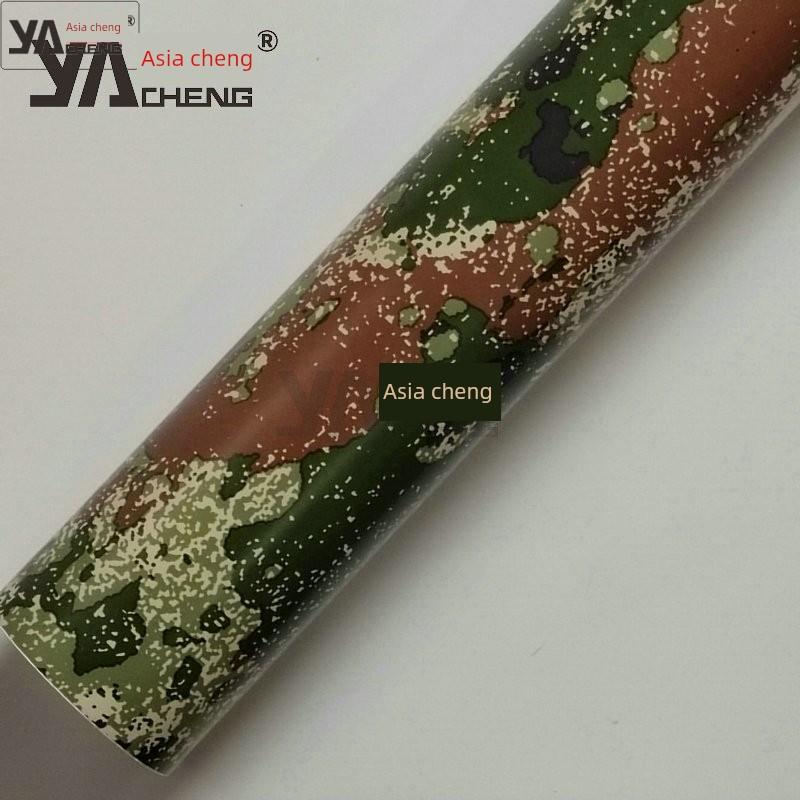 新式星空丛林迷彩荒漠汽车改色膜幼儿园手工桌子岗亭装饰展览贴膜