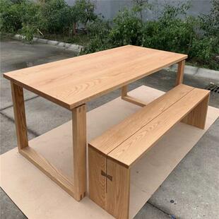 北美红橡木原木莫比恩餐桌家用书桌简约办公桌子洽谈桌会议桌长桌