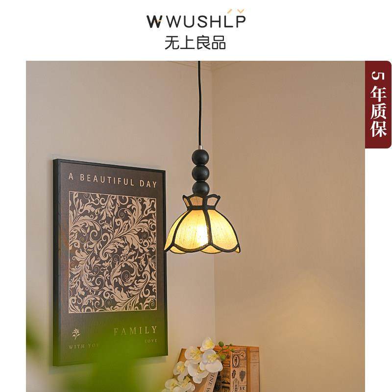 花朵吊灯法式覆古卧室床头小吊灯中古实木过道玄关走廊灯无上良品,家装灯饰光源,床头/玄关/吧台/过道吊灯,淘宝优惠券,粉丝福利购,淘宝优惠卷