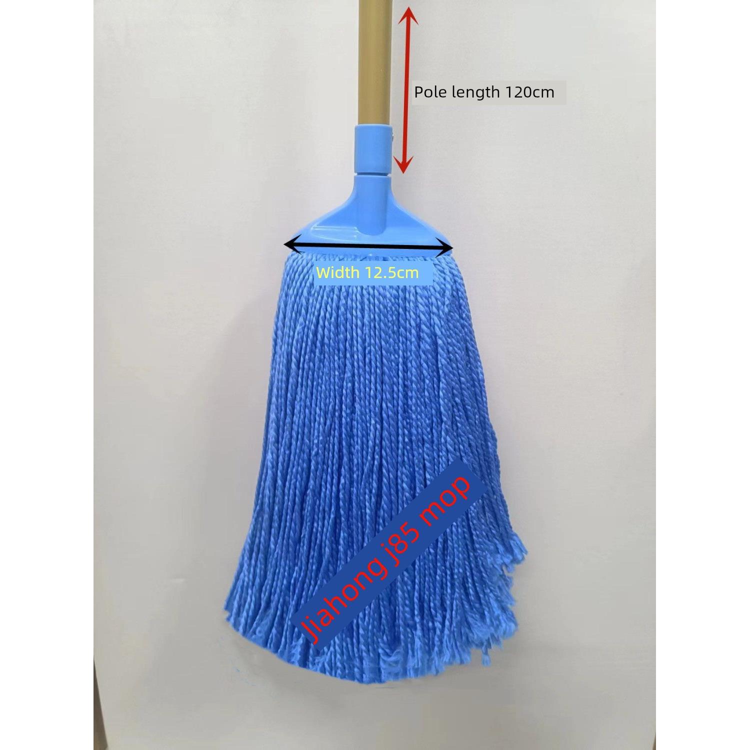 嘉鸿无水标志平纤维棉线传统手捻标准老式纤维棉吸水拖把J85