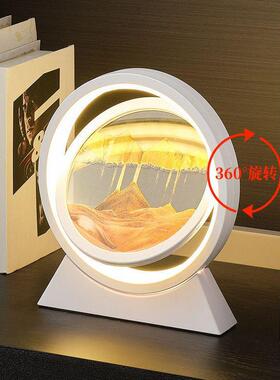 3D流沙画小夜灯氛围灯礼物沙漏解压摆件书房卧室台灯家居装饰礼物