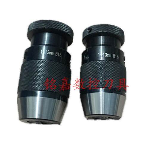 台式钻床 钻床高精度B16 B18 1-13 16 直柄20 MT4莫式锥自紧式钻