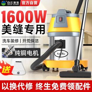 洁霸开荒美缝专用吸尘器强力工业级装修保洁家用新霸大吸力吸尘机