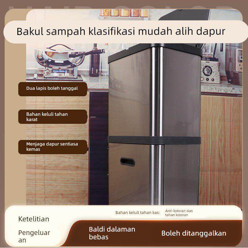 不锈钢双层滑盖垃圾桶按压万向轮分类家用收纳桶厨房脚踏免弯腰