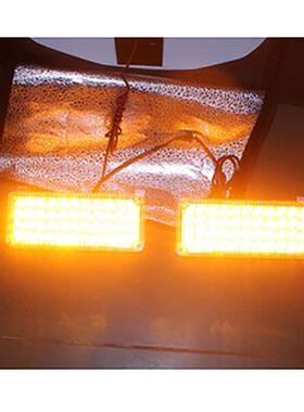 高亮led工程车爆闪警示灯 洒水车拖车清障车黄色信号灯DC12V 24V
