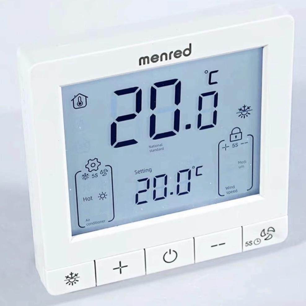 曼瑞德中央空调温控风机盘管开关RT2.42RT2.42KRT2.42i联动wifi,全屋定制,温控器,淘宝优惠券,粉丝福利购,淘宝优惠卷