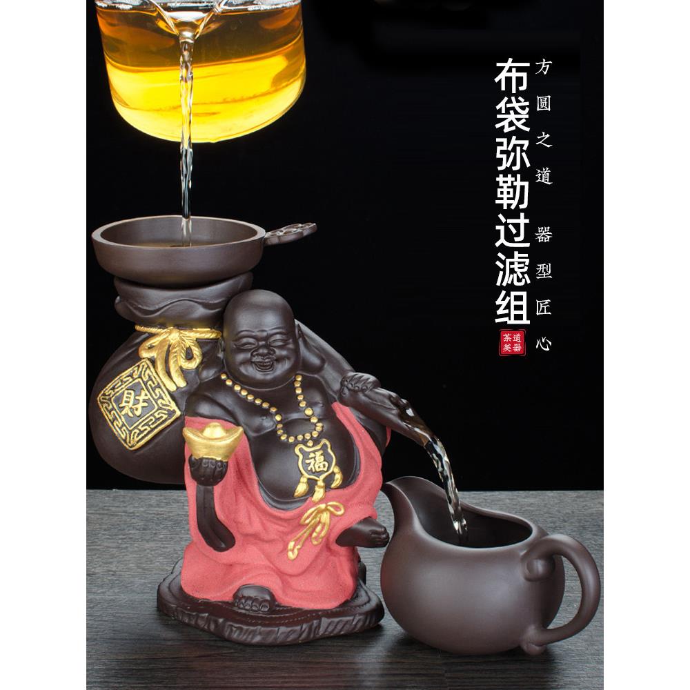 紫砂茶宠摆件可养弥勒佛和尚茶虫茶具配件茶盘茶桌摆设茶台装饰品