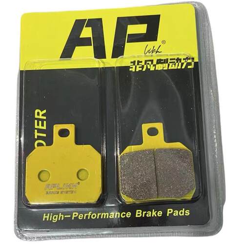 APlikh刹车皮小螃蟹大辐射鲍鱼明浙布雷博车力屋GP4 484爱得利AK