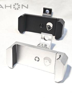 DAHON大行折叠自行车手机支架导航铝合金D5D7D10P8SP18P10K3Plus