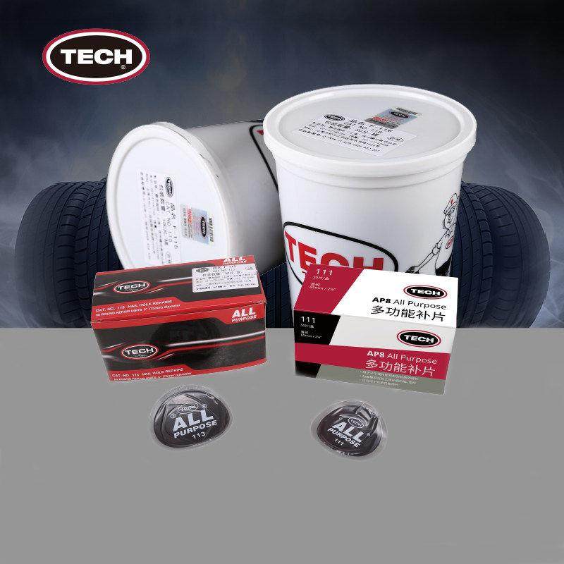 泰克补胎底片115/116多功能补片加厚修补轮胎汽车真空胎贴补片,汽车零部件/养护/美容/维保,补胎工具,淘宝优惠券,粉丝福利购,淘宝优惠卷